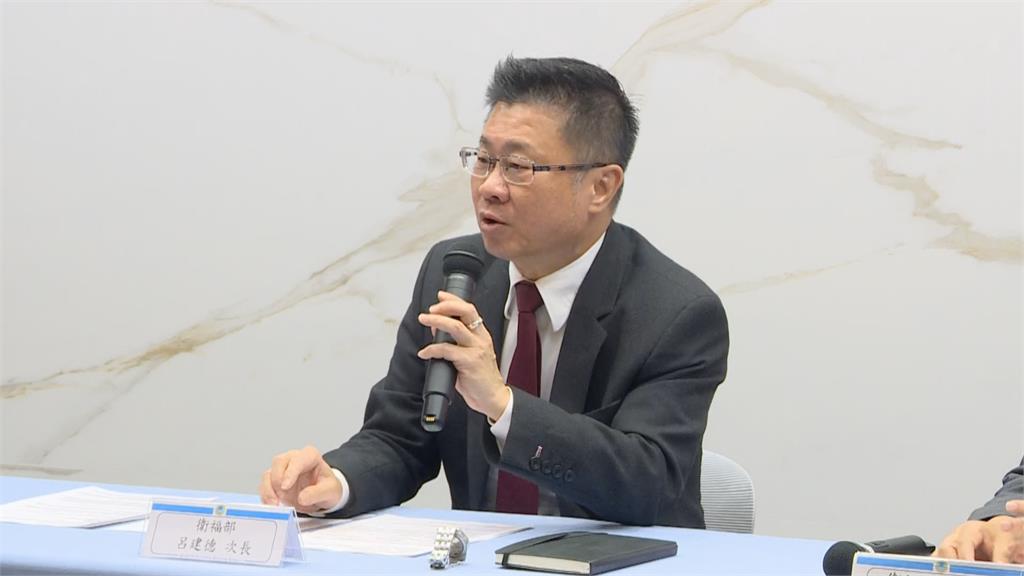 快新聞／衛福部職場霸凌「增至6案」！　2人情節重大具爭議「即刻調離現職」