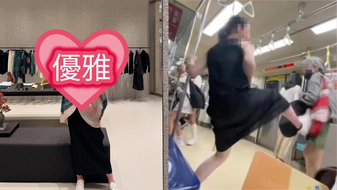 北捷長髮男「IG被神出」竟是台大生！學妹曝他「反轉1特徵」: 沒看過他這樣