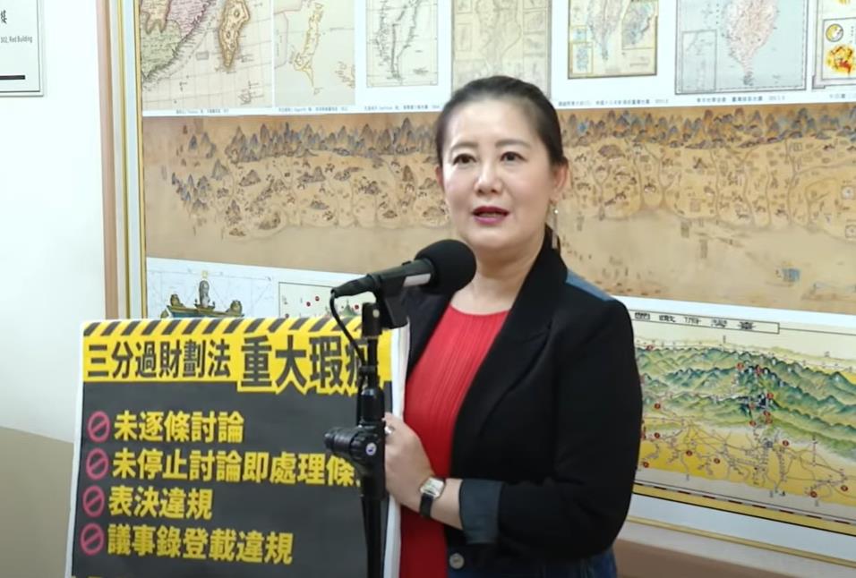 快新聞／吳思瑤轟藍營沒收討論　「拍抖音上癮了嗎？」