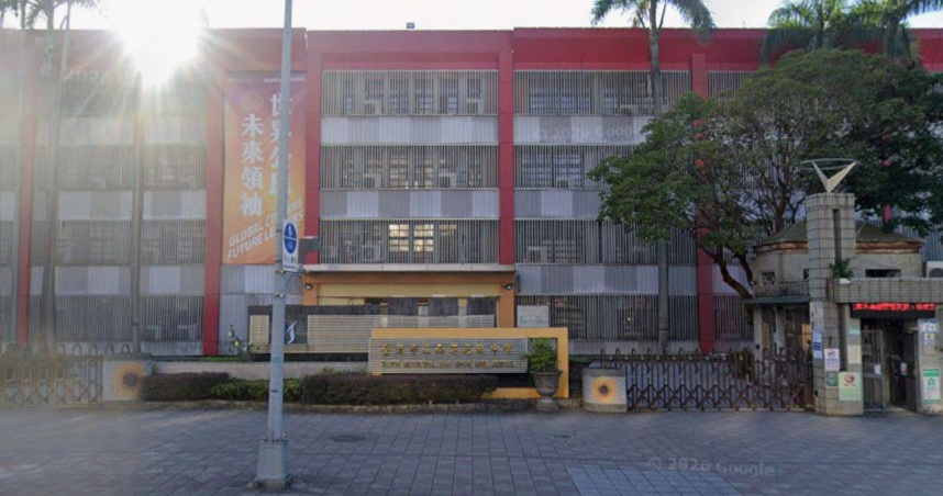 北市南港高中傳水痘群聚！學生氣炸「全班33人已8人中鏢」　衛生局回應了