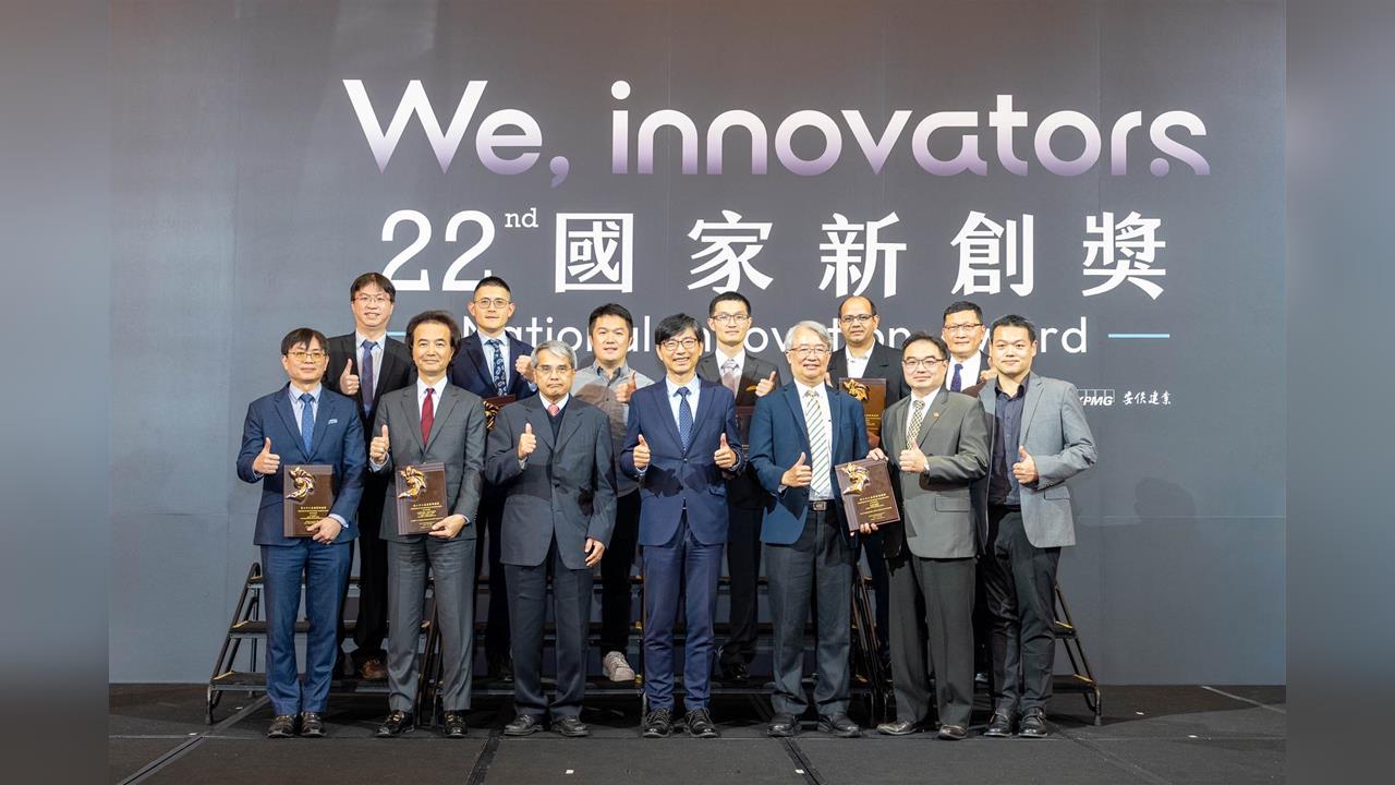 長庚醫療體系創新研發成果卓越　榮獲第22屆國家新創獎25個獎項
