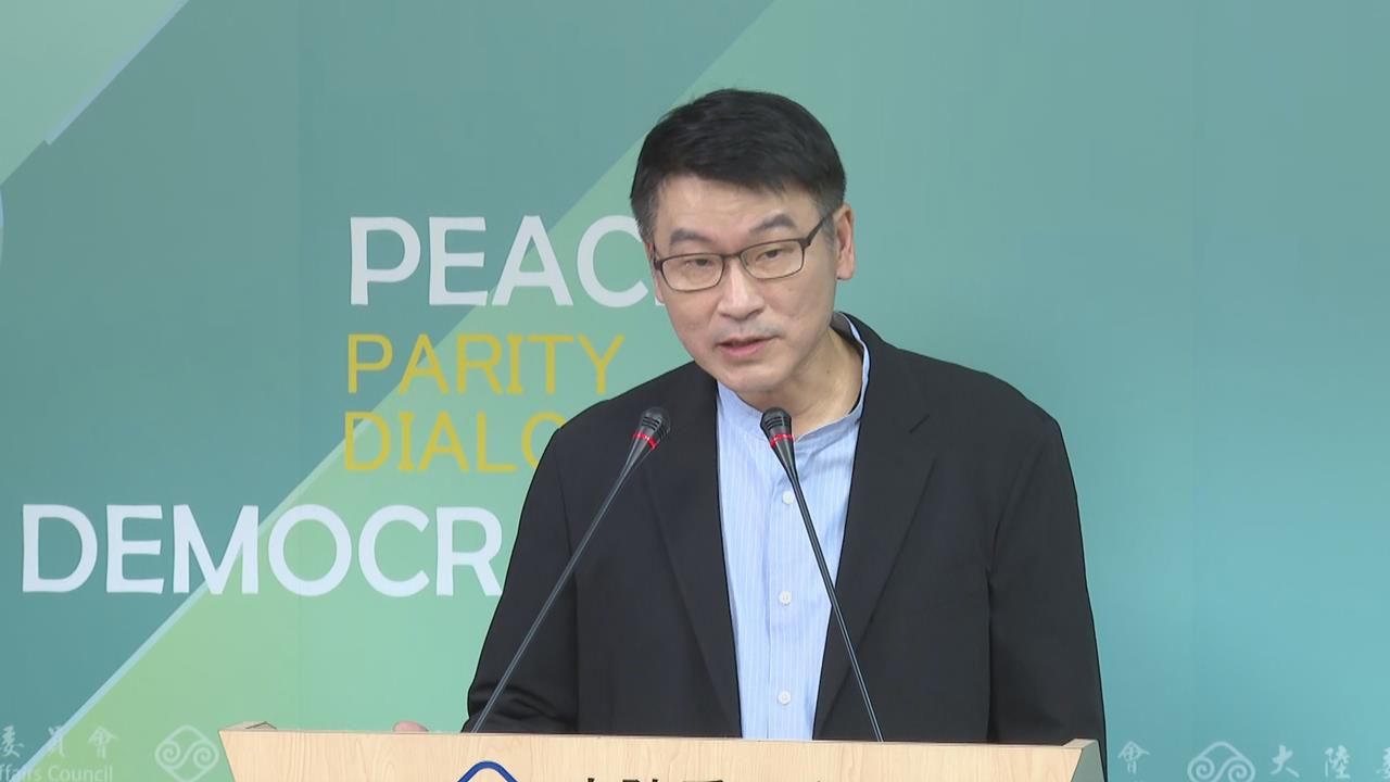 快新聞／故宮赴捷克展出國寶！國台辦稱「去中國化」　梁文傑一劍封喉