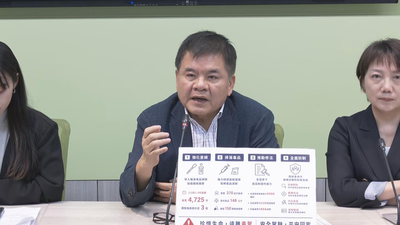 快新聞／馬辦收台商「紅錢」？莊瑞雄：社會憂與中國有「代理權」關係