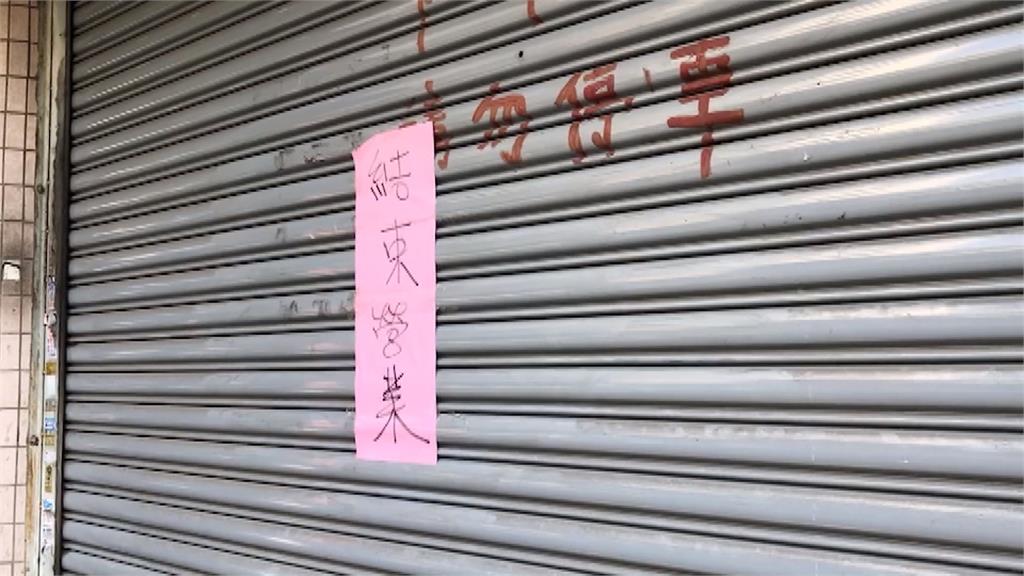 饕客崩潰！ "最難吃到的爌肉飯"驚爆結束營業