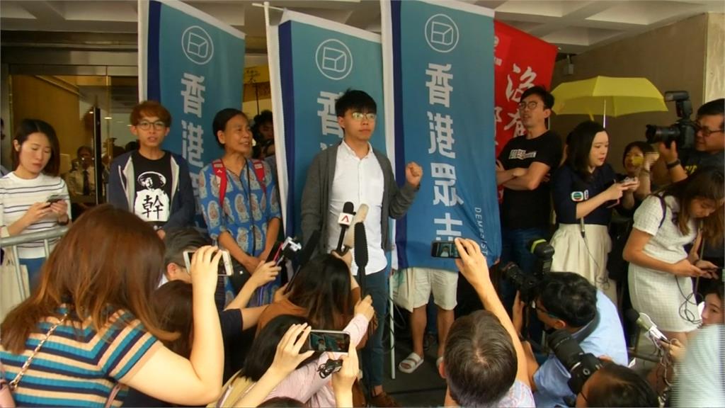 香港佔中領袖黃之鋒 上訴維持罪名並減刑