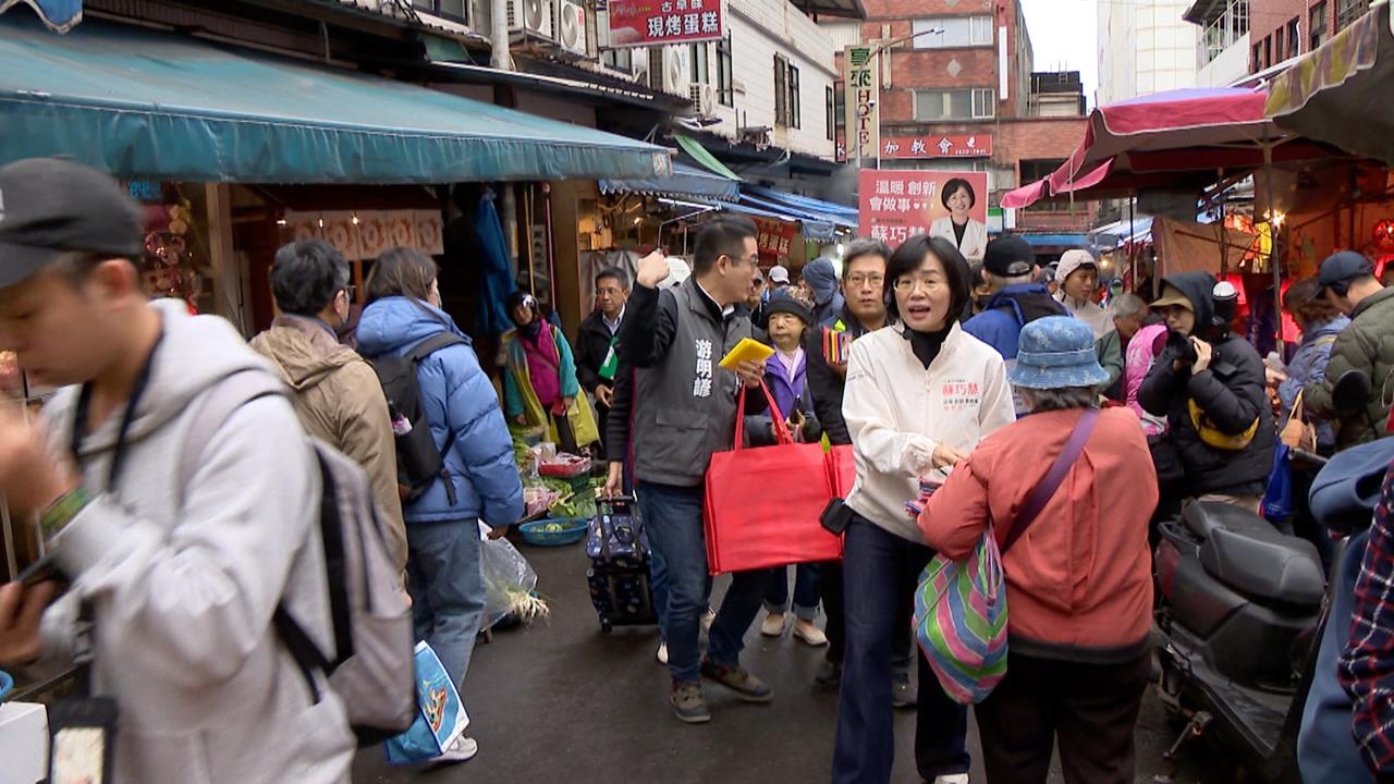 黃國昌＂都更三箭＂挨批　蘇巧慧：應負責任提出自己想法