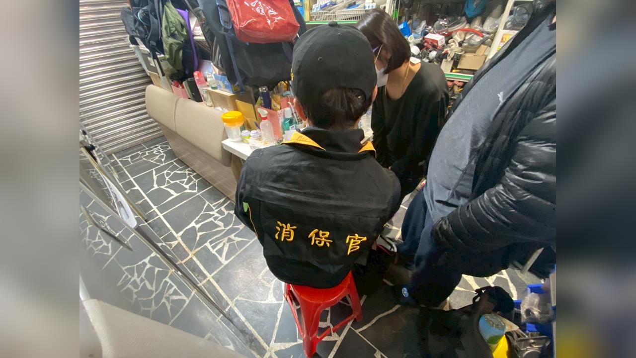 快新聞／防止水電業者趁亂哄抬價格　新北消保官稽查4大叫修平台