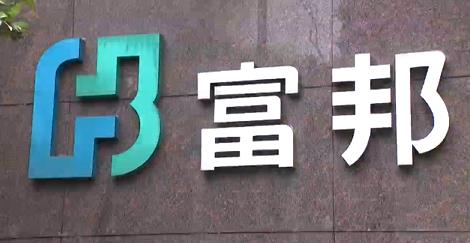 汽車零件族群新軍友鋮　3月6日開始公開申購