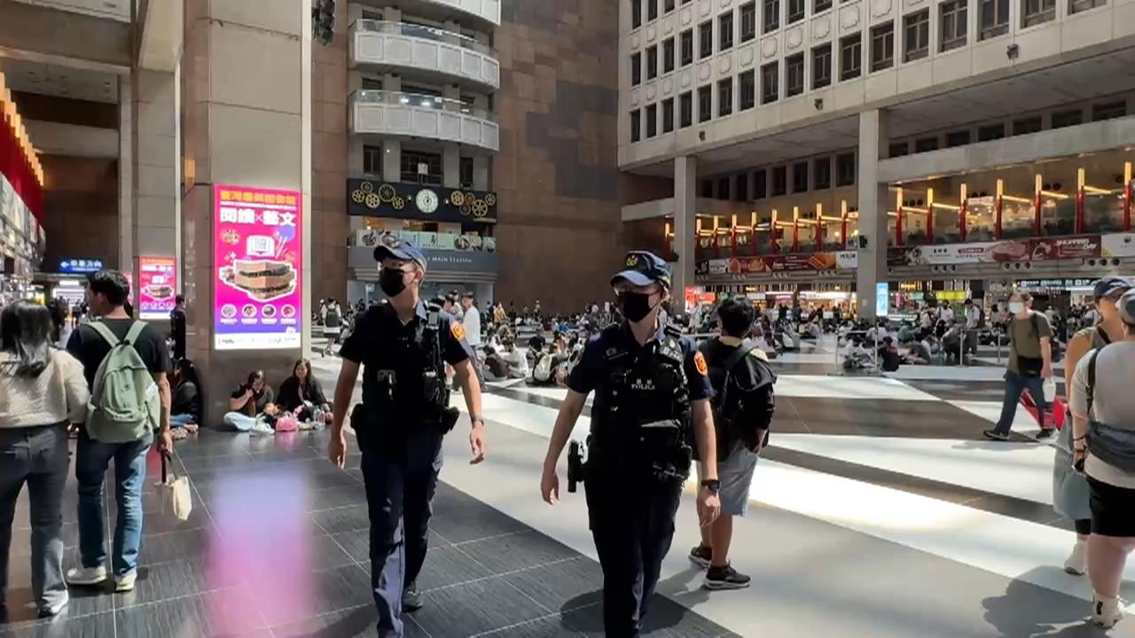 通緝犯北車大廳性侵港女 警證實兩人為朋友關係