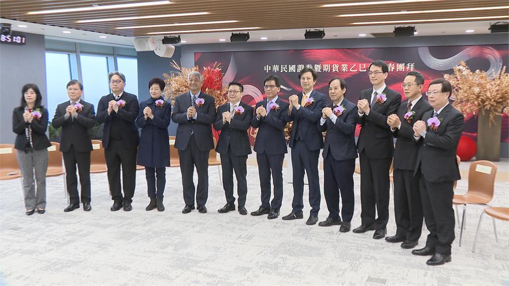 金蛇年股匯大屠殺！台股重挫830點　創史上第4大跌點