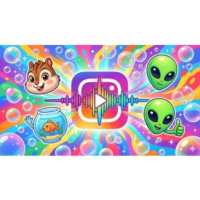 【科技新知】IG語音訊息能變聲了！超萌花栗鼠、外星人濾音器教學，2026 聊天新玩法！