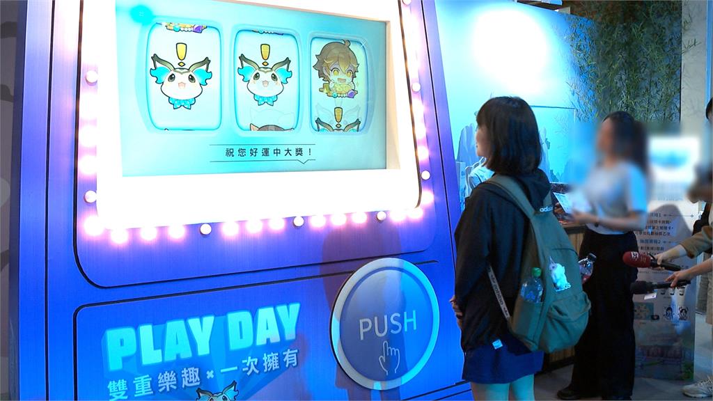 "昊緣"上線在華山辦展覽 互動式闖關人氣夯
