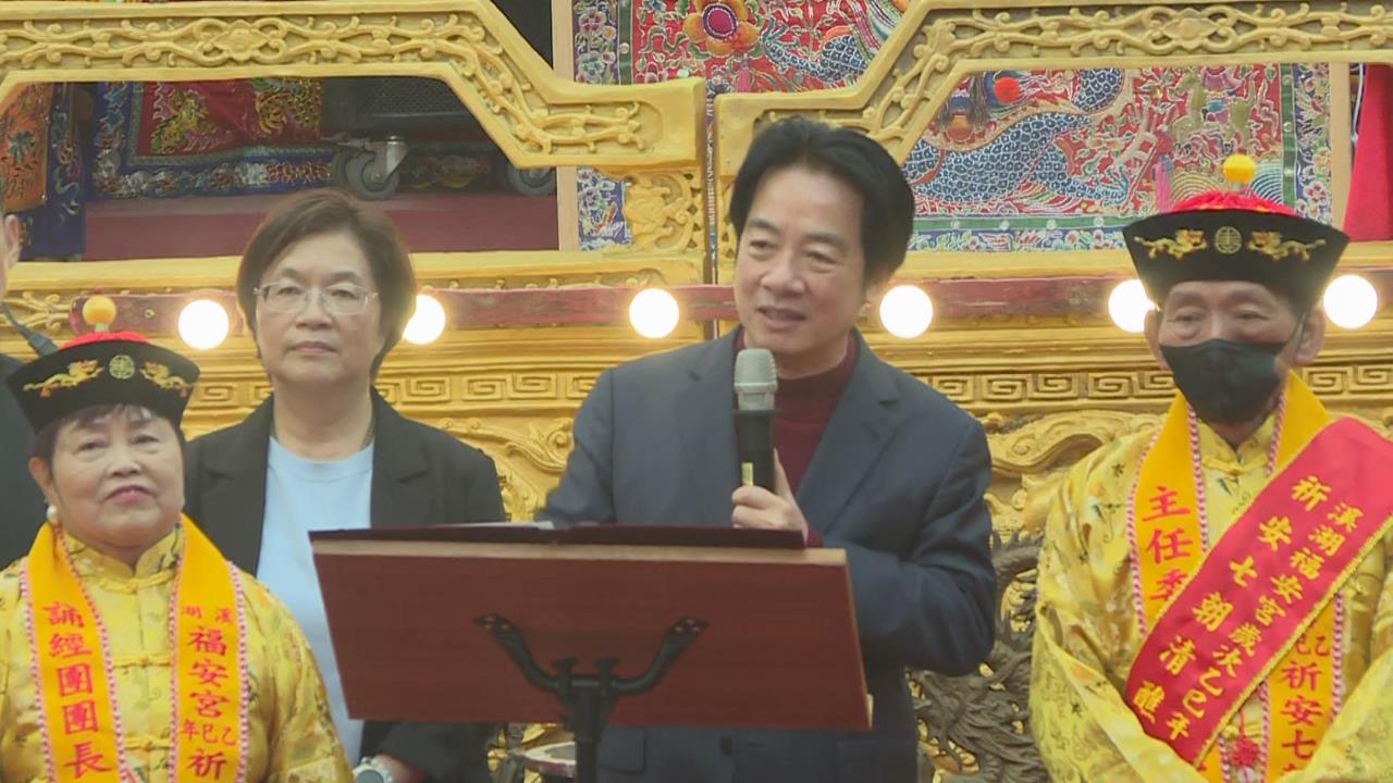 快新聞／民進黨彰化縣長人選出爐！賴清德喊話鄉親支持：希望「她」當選