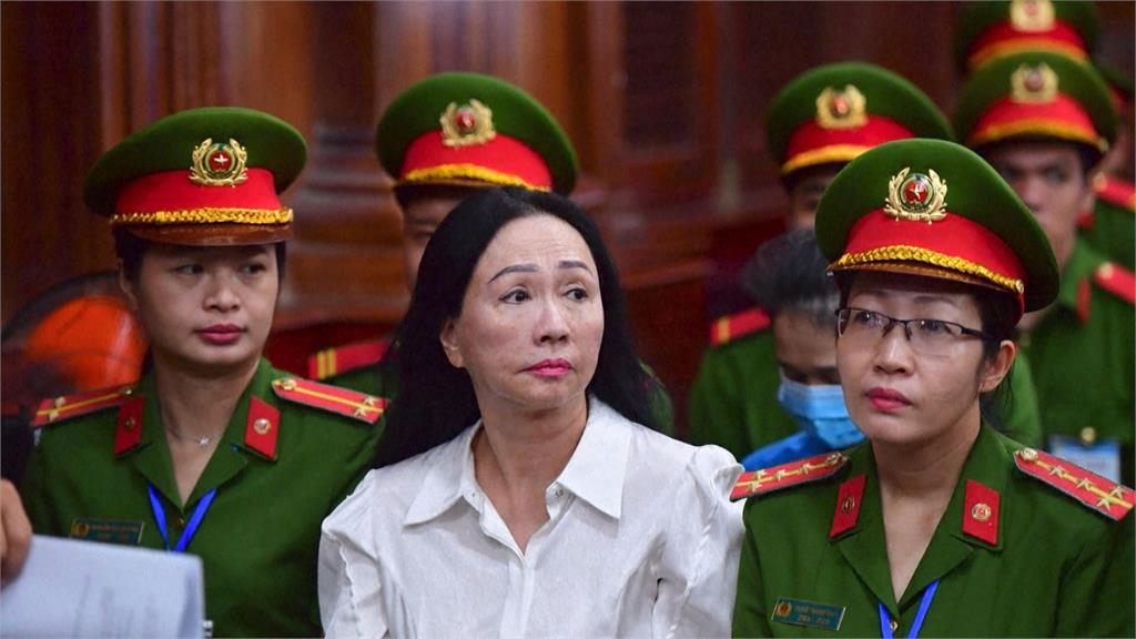 越南史上金額最高金融詐欺案　主嫌地產大亨張美蘭遭判死刑