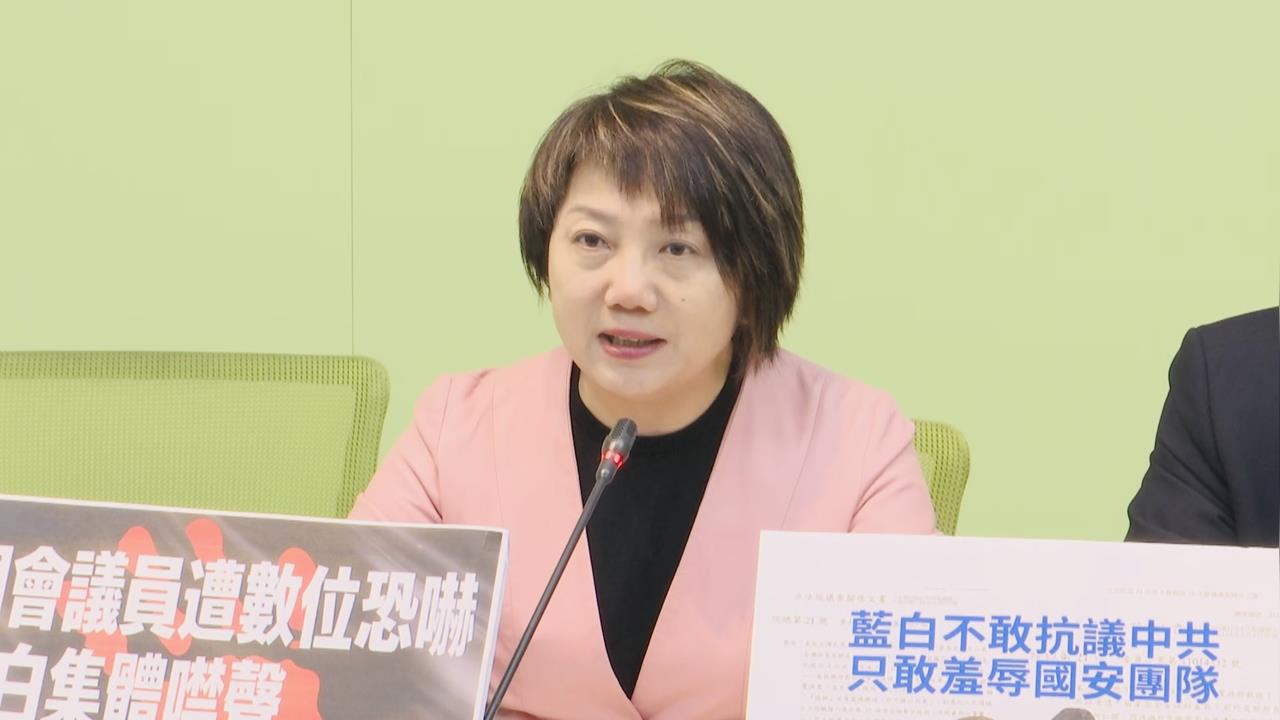 快新聞/中共「跨國鎮壓」沈伯洋 范雲怒批涉犯2罪:國際流氓行徑