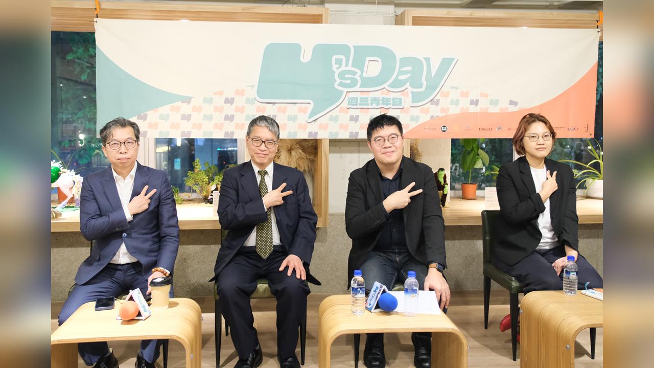 快新聞/「週三青年日」第131場 「高市早苗當選後的日本政局以及國際局勢」