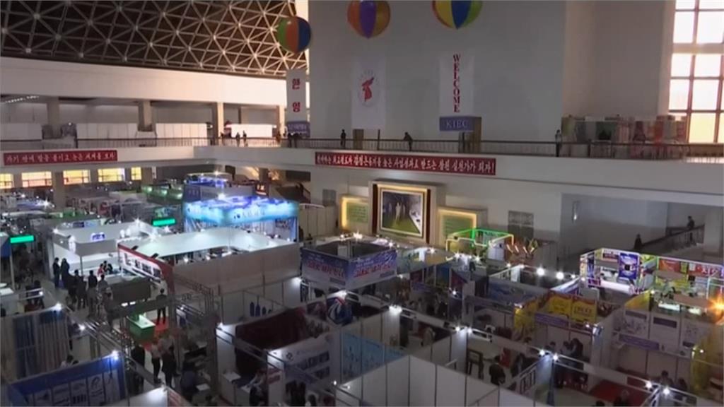 朝鮮國際貿易春季展 216攤位來自中國