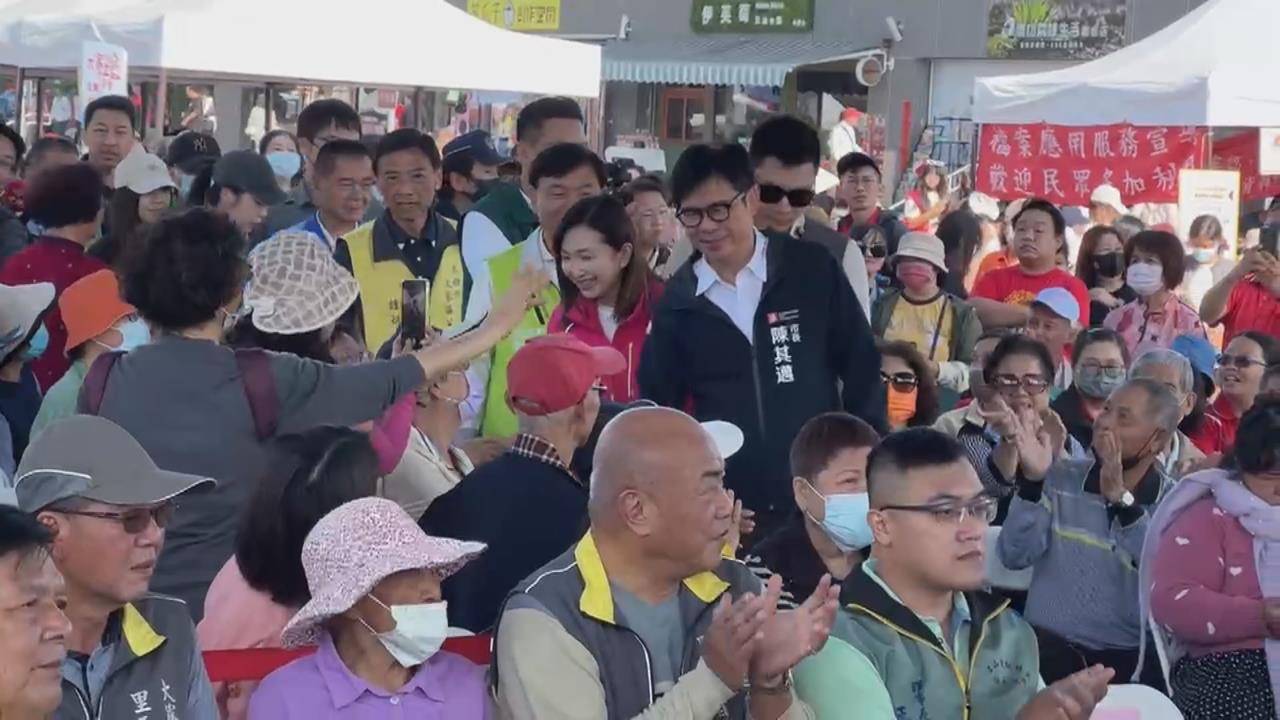 出席高雄大寮紅豆花田季 陳其邁不唱「成名曲」說忘歌詞