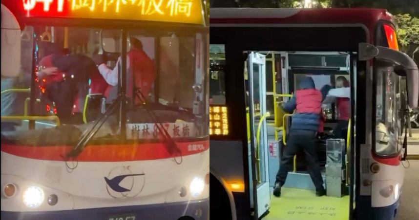 板橋公車全武行!82歲老翁猛揮18拳揍司機 外國人目睹出手相救