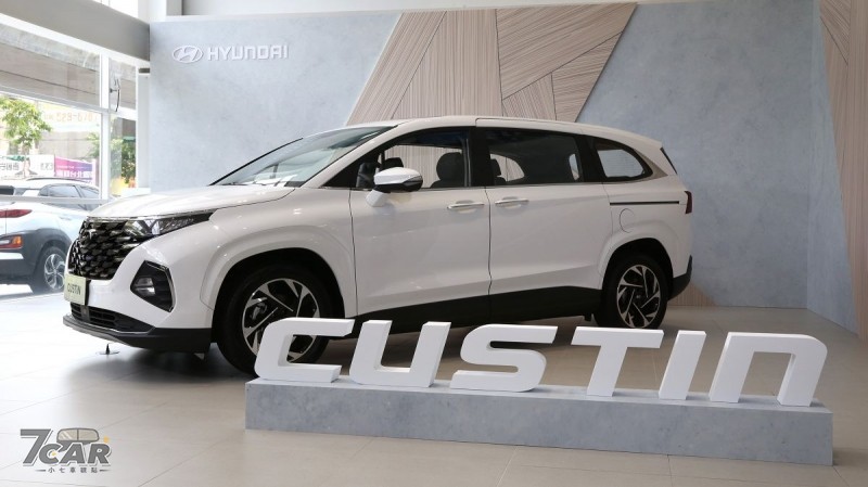 預接單價 133 萬元起 / 兩種車型編成　Hyundai Custin 將於 11 月正式在臺發表