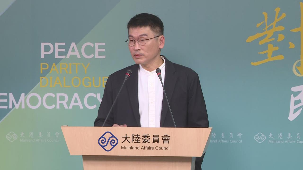 快新聞／陸委會證實了！雙城論壇敲定「這2天」　梁文傑盼北市府遵守3事項