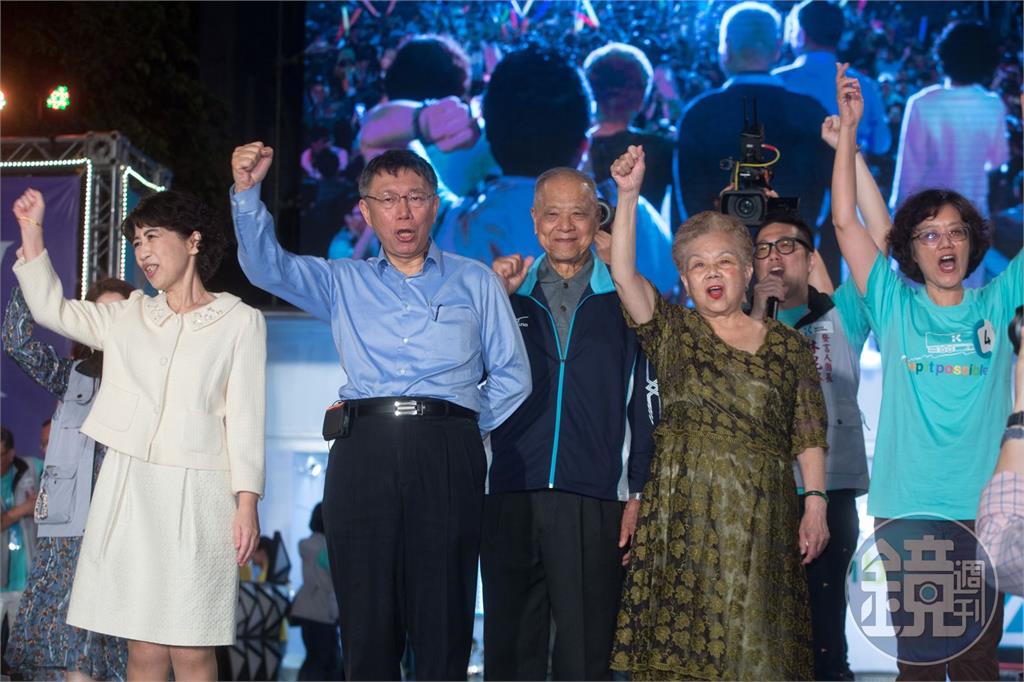 柯文哲父親柯承發病逝 民眾黨:表達最沉痛的哀悼與不捨