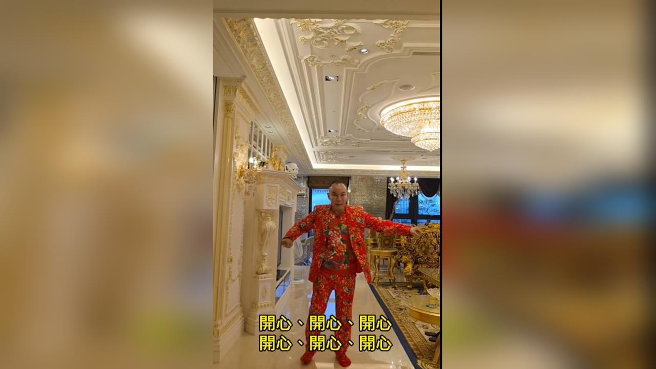 吊車大王開箱曬''台北白宮'' 金碧輝煌空中花園VIEW超美