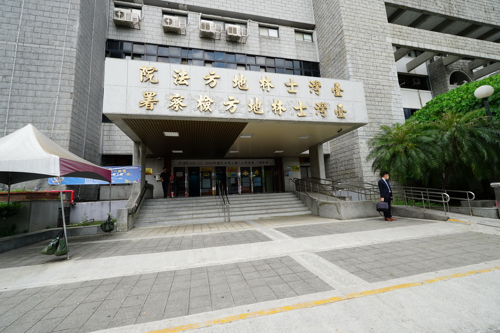 照服員踹死身障院生判刑確定人間蒸發　 士檢發布通緝