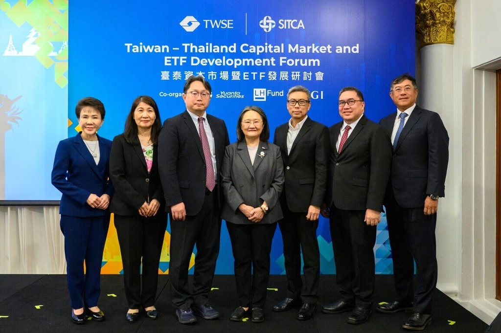 證交所攜投信投顧公會前進泰國　拓ETF跨境合作商機