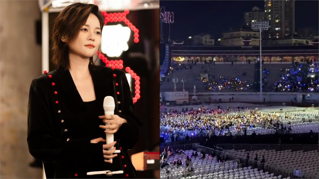 唱紅抖音神曲《四季予你》！中國歌手開唱台下空蕩蕩　網：最慘澹演唱會