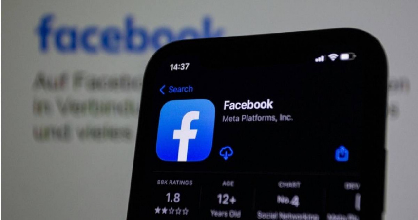 快新聞／數發部3度開鍘Meta　24小時內未下架FB詐騙廣告下場曝