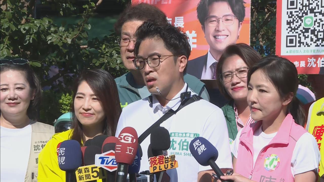 快新聞／31日王見王？蔣競辦竟扯「臨陣脫逃」　沈伯洋回擊：現在就可以辯