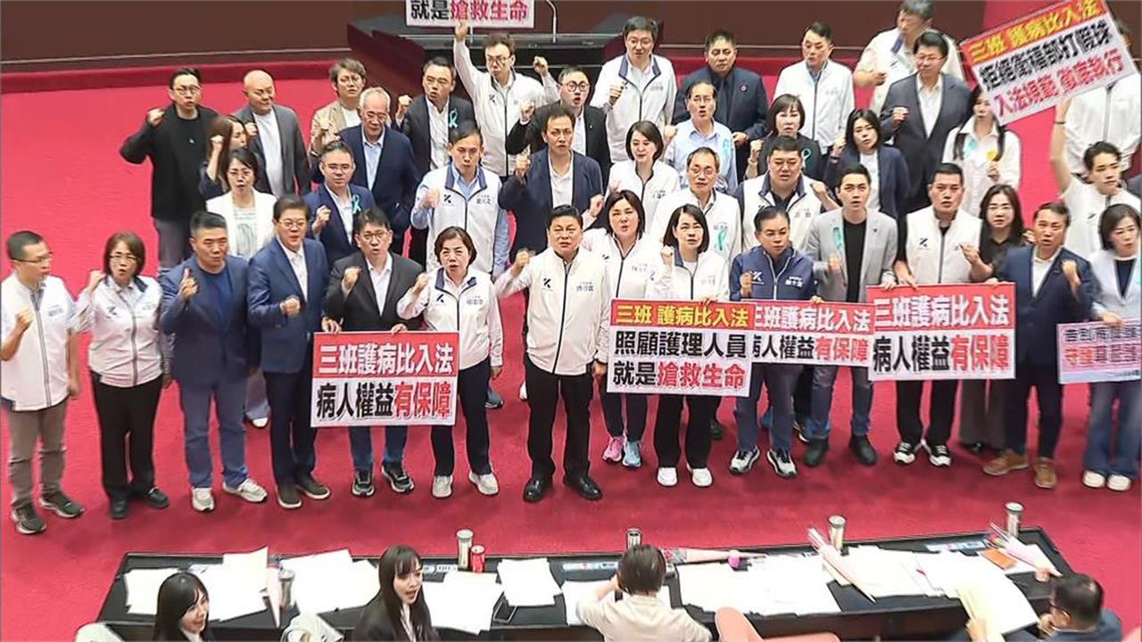 護理師全聯會「感謝藍白」被罵爆！急刪文再PO：被捲入不必要政治對立