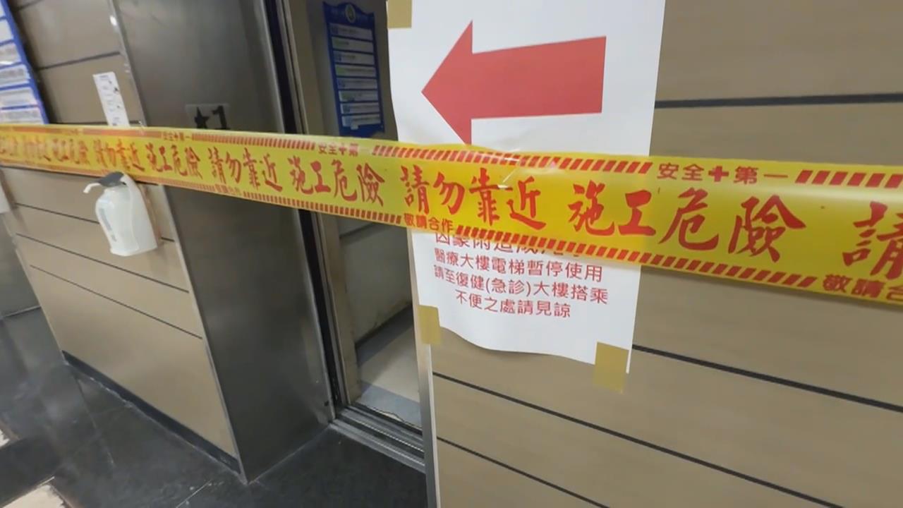 污水系統無法容納！　衛福部屏東醫院倒灌災情慘重