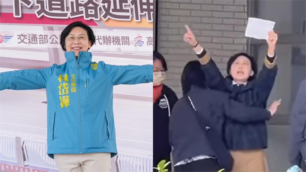 林岱樺「涉貪被逮」失控大喊抗議！臉書14字心聲「引用這詩」關鍵含義曝光