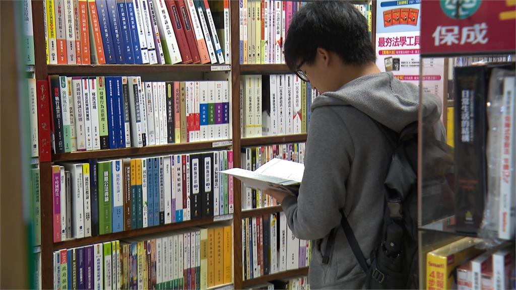 重慶南路消失不見的「書店街」　【書店街百年風華】重溫閱讀的美好
