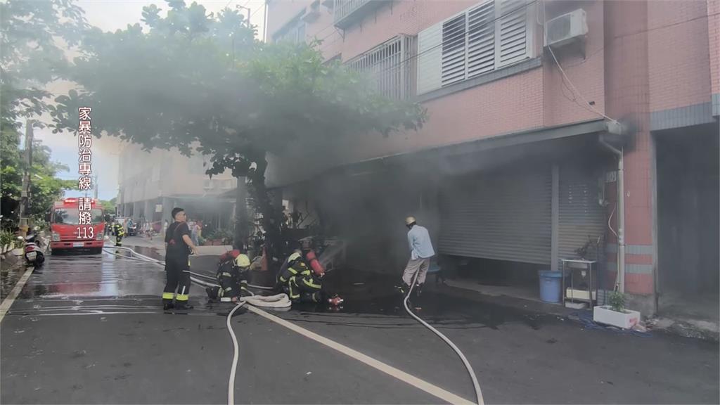 台東透天厝驚傳火警！親友疑「屋主兒縱火」爆激烈口角