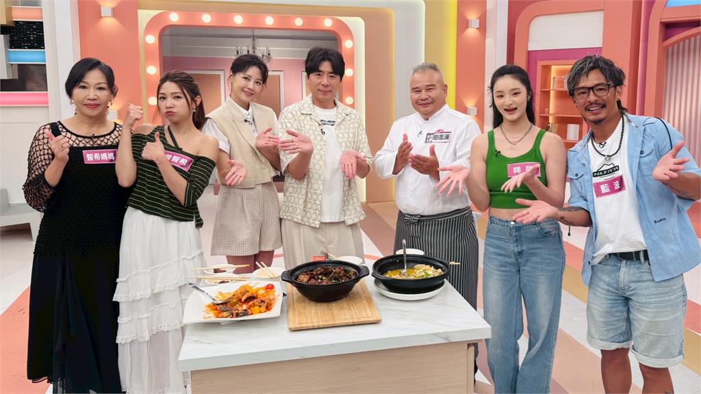 《姊妹亮起來》新手人妻曾智希電鍋蒸包子！不知道水放哪裡還求救問老公