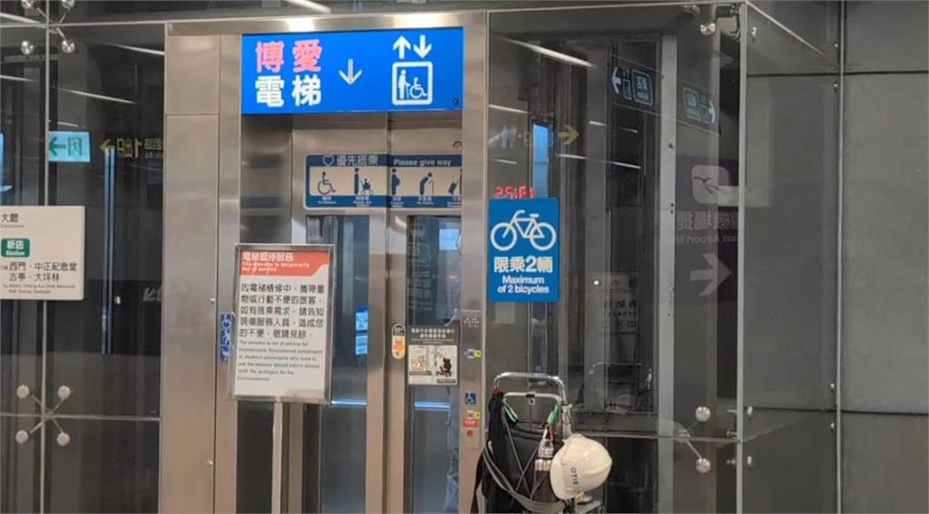 快新聞／北門站電梯傳爆炸聲？乘客驚「像大怒神急墜」　北捷回應了