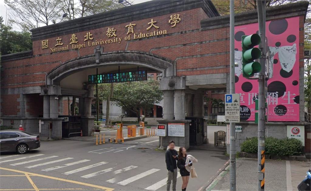 快新聞／國北教大體育系遭爆疑霸凌新生　校方宣布「不續聘涉案教練」