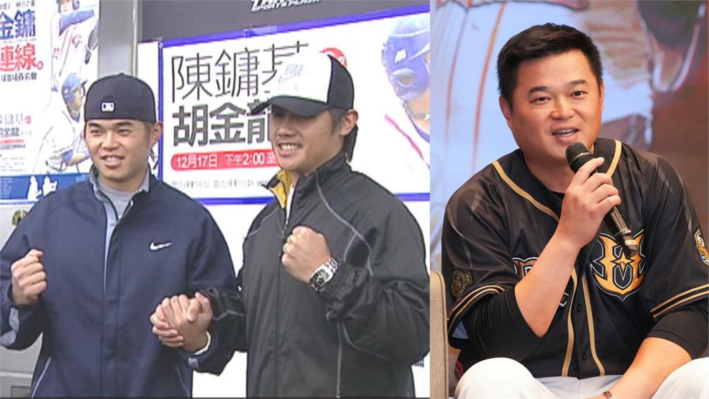 中職/時代的眼淚!「金鏞連線」將成絕響 一眼看穿老戰友「情緒激動」胡金龍:太假了