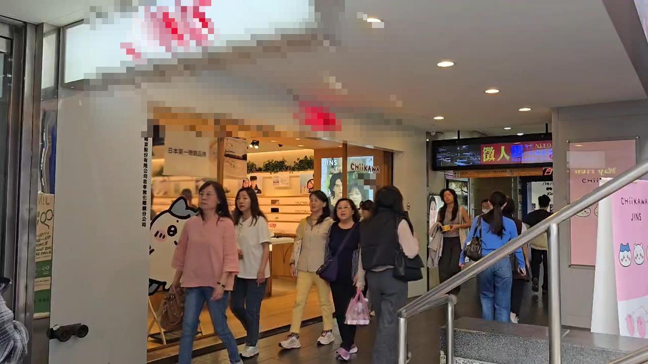 日系眼鏡品牌「台日價差七倍」　網友痛批：把台灣人當盤子？