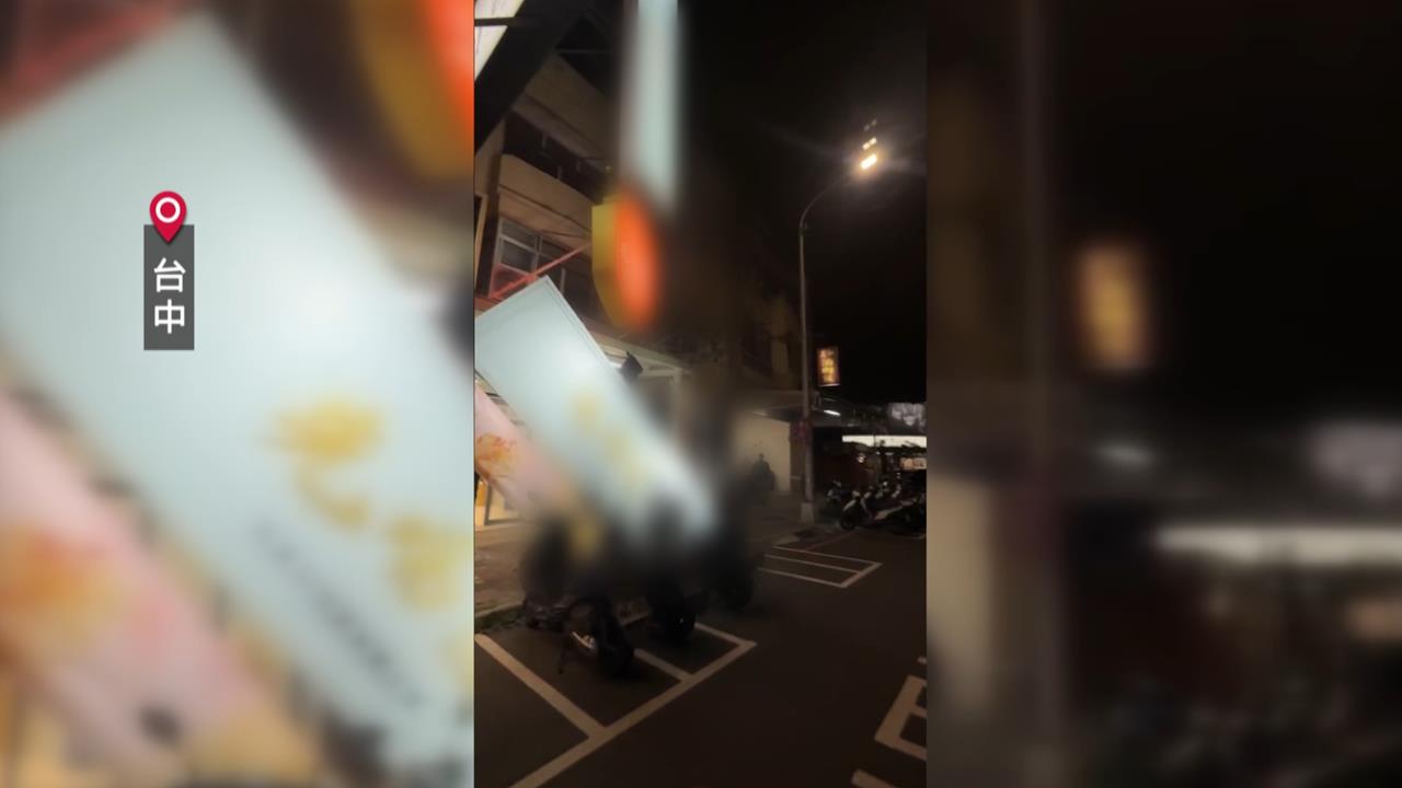 東北季風發威　中部海線風真透呼呼吹