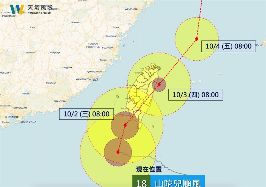 快新聞／山陀兒環流、強度「超越」賽洛瑪！　氣象粉專：從未見過的劇烈風雨