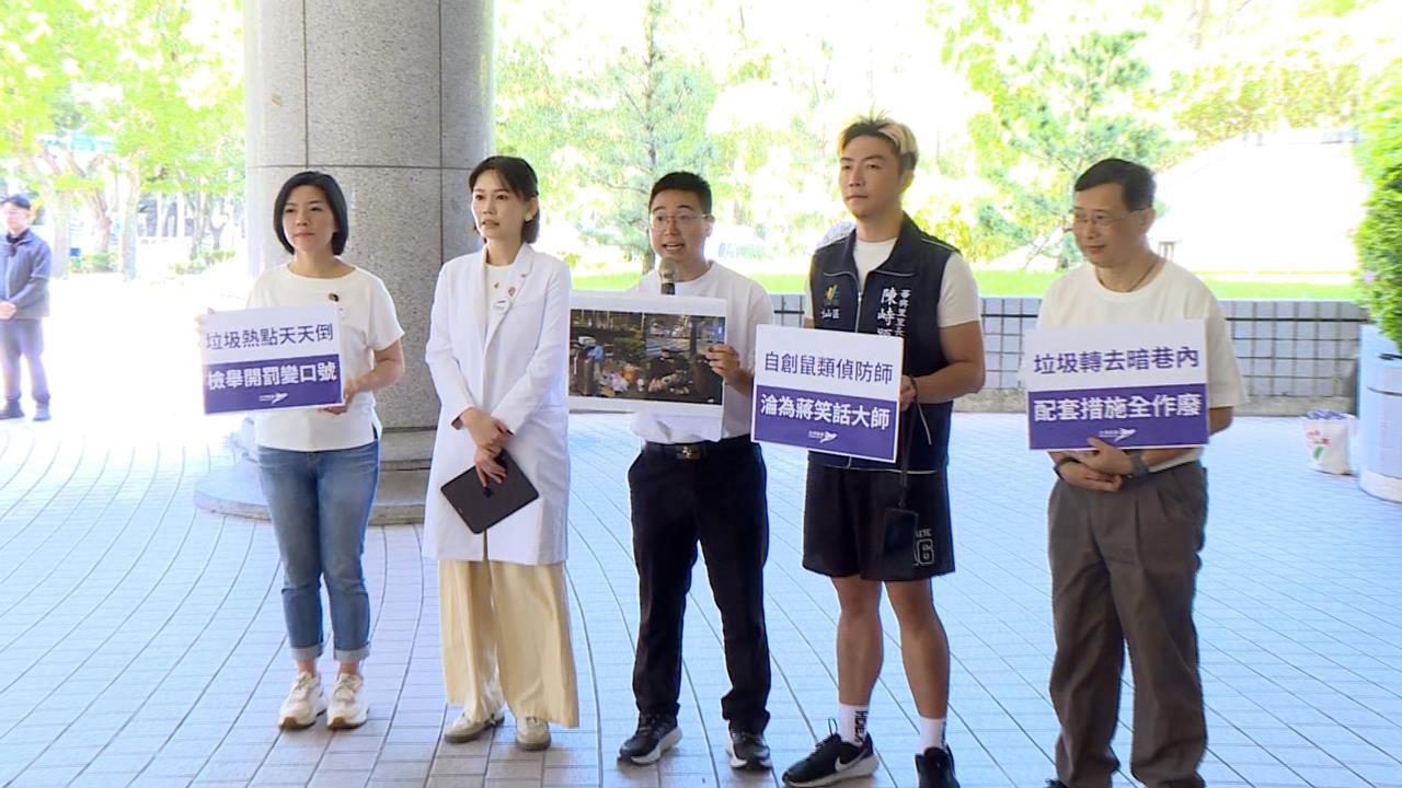 鼠類偵防師必須填寫管委會　北市老舊社區看得到吃不到