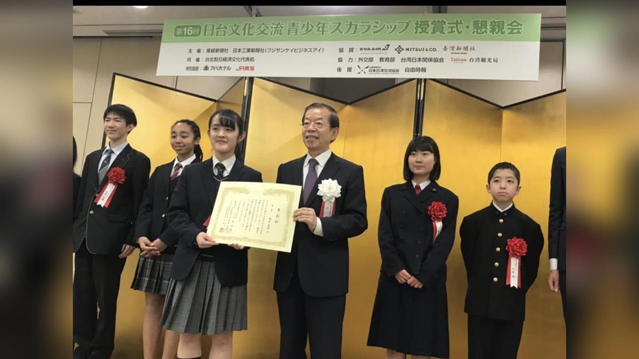 快新聞／謝長廷駐日大使8年　獲頒日本最高榮譽「旭日大綬章」