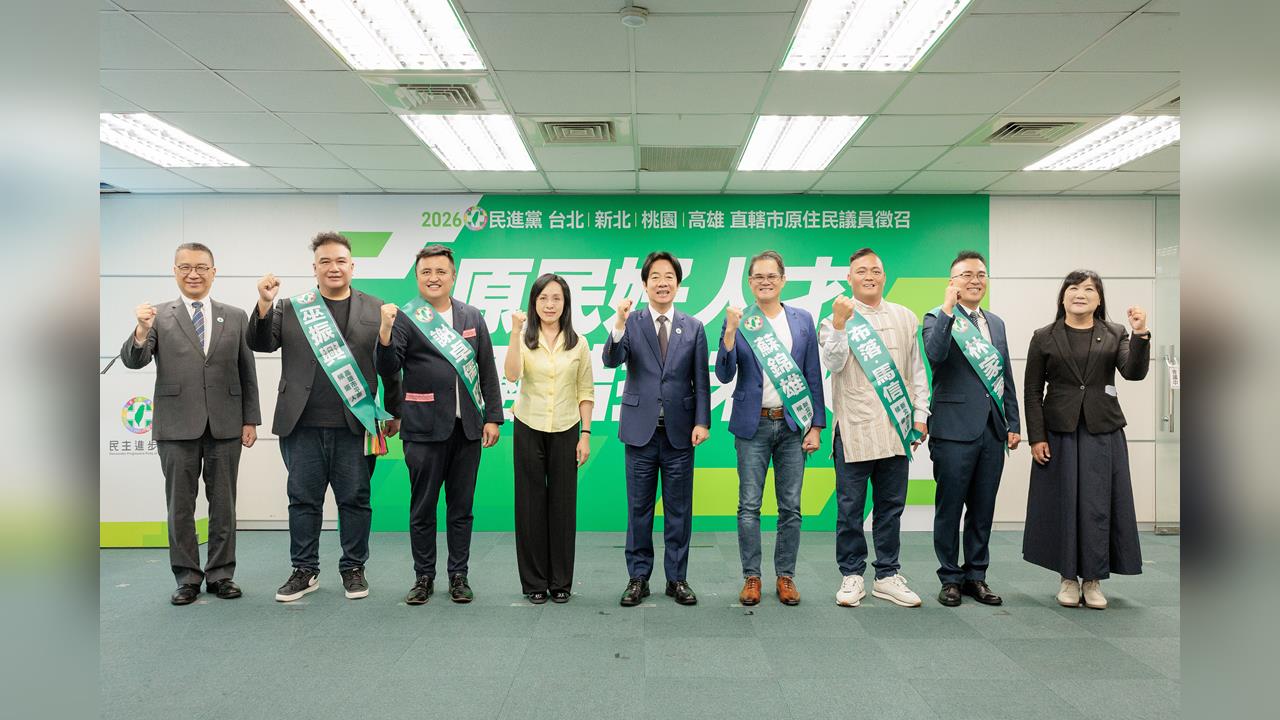 快新聞／賴總統出手了！原民六大戰將揮軍四都議會　軍令狀震撼曝光