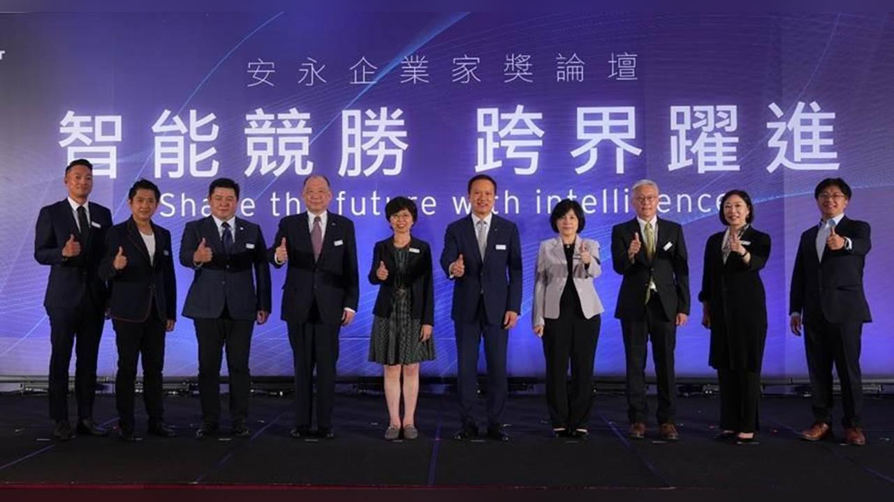 2025《安永企業家獎》 志聖工業梁又文總經理入圍最後決選