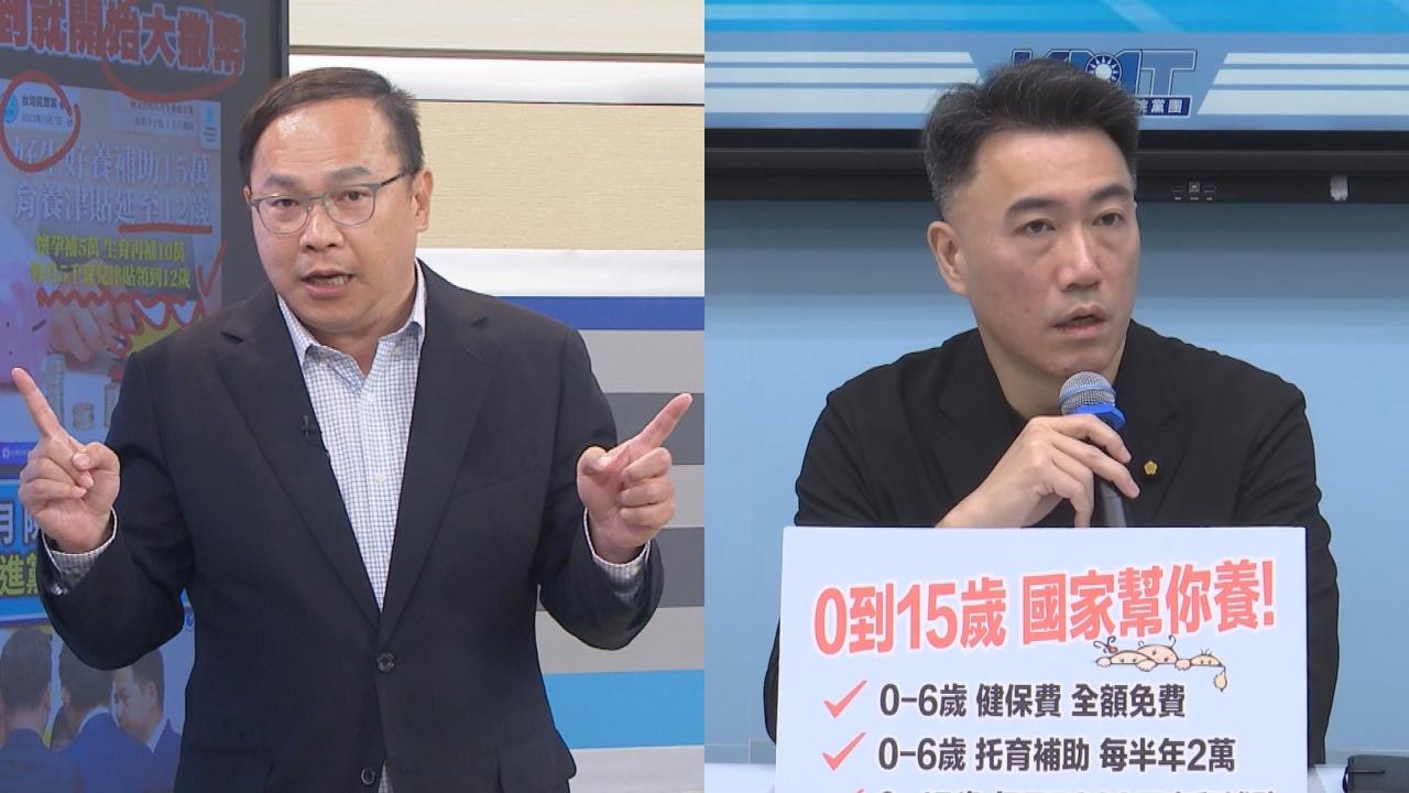 賴總統拋0到18歲每月發5千！王義川曝藍營恐會做「這件事」！