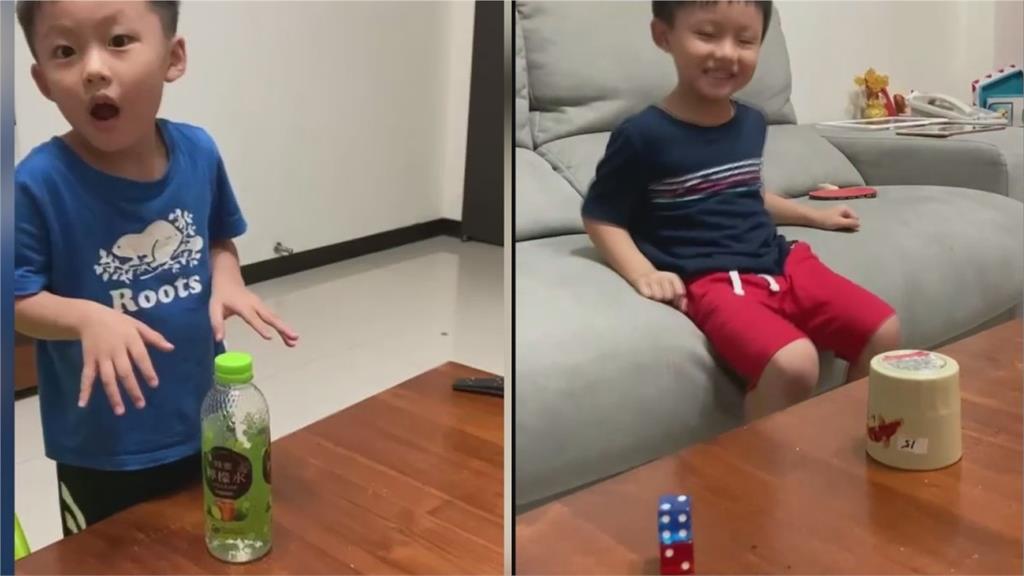 不出門在家更嗨！5歲童學習力太強　疊骰子、丟水瓶輕鬆練出絕技